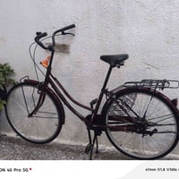 باسكل • جديد • بسمايه