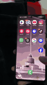 اسلام عليكم (معتاز)تلفوني گلكسي اي71 تلفون اسمع بي بس اغاني ما استعمله...