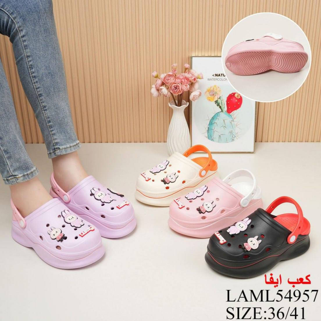 #لايكاتكم.جديده لاستيكات طبيه بناتي💁‍♀️ نسائي 🤷‍♀️🐨 
قياسات من  36الى41  #مروركم #يسعدنا
عنوان ::::: #خانقين #شارع. #مصرف. #مقابل. #مجمع. #شاكر #رضا…… يوجد توصيل داخل خانقين 

وستفسار مراسله صفحه. ***********
