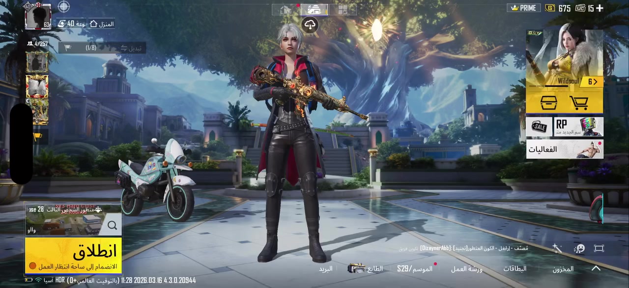 حساب ببجي مستوى 63 قديم انشاء 2018 و الله شاهد صارف عليه فوك 200$ السعر المطلوب 230 الف مكاني كركوك . وبي جنطة كودزيلا و امفور ناري و هواي اشياء نادر


**إذا كنت صاحب هذا الإعلان وتريد حذفه لأي سبب، رجاءا أرسل رسالة إلى الدعم الفني**