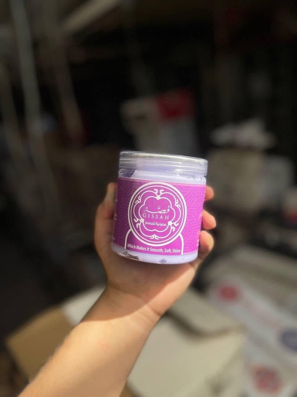 صابونية الجسم من القصه 😻😻
عرض خااص توصيل مجانا داخل خانقين 🚕🚗🚕🚗🚕🚗🚕🚗🚕🚗

ودعي التصبغات اللي بجسمك وحروق الشمس

✅صابونية جسم القصه بانواعها 

✅للتقشير العميق والتخلص من الخلايا الميتة والبقع الداكنة

✅كمية الزبديات العضوية تغلف الجسم

✅ترطيب عميق وتنطي لمعة للجسم

✅تبقى الريحة الفواحة طول اليوم على الجسم 

✅صابونة الجسم مَـن القصه  ريحتها بتجنن تدوم24ساعة
تبيض الوجه والاكواع والاماكن الحساسه 
وتعطي نعومه فائقه للجسم وتفتح مسامات الجلد وتزود ✅البشره بالترطيب اللازم وتعمل ؏ ازاله البقع الداكنه والبقع السوداء وتزيل الخطوط والعلامات التي تظهر ؏ جسم 

✅طريقه الاستعمال 
يبلل الجسم بالماء ثم يوضع كميه قليله مَـטּ صابونه تبيض ؏ جسم مبلل ثم تفرك بشكل دائري حتى تظهر الرغوه ثم تغسل 

سعر 🔥 قطعتين 8 الف 
______

للطلب والاستفسار يرجى مراسله الصفحه او واتساب 
***********

متوفر خدمه توصيل الى جميع المحافظات 🚕🚗🚕🚗🚕🚗🚕🚗
