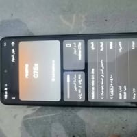 ريملي C75 X • ٢٤ جيجا رام • ٢٥٦ جيجا