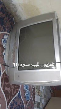 السماوه • نضيفات • بالكراتين