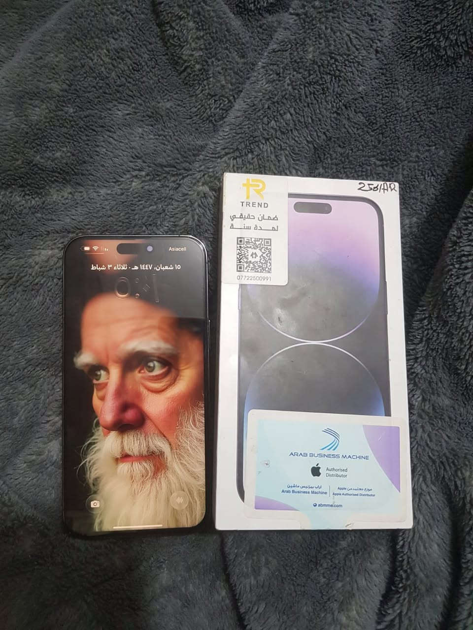 ايفون | 14 برو ماكس مبدل شاشة وبطارية اصليات. شاشة 3 خيارات مع حساس كامرة من كامرة الى أخرى فيس ايد شغال البطارية في وضع الوكالة النسبة 100  السعر 600 مع الكارتون الاصلي للجهاز


**إذا كنت صاحب هذا الإعلان وتريد حذفه لأي سبب، رجاءا أرسل رسالة إلى الدعم الفني**