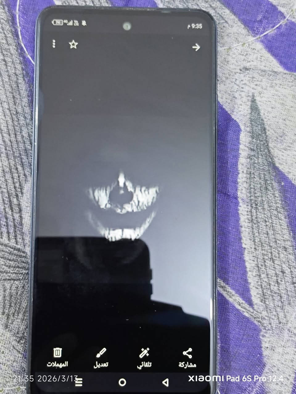 السلام عليكم 
موبايل انفنكس سمارت 8 بلادي ومابيه اي صرف شحن وعلى الفحص الجهاز نظيف حييل رايده ب 90الف ويجي وياه الكارتونه مالته مكاني كربلاء الحسينيه العطيشي واني خادم


**إذا كنت صاحب هذا الإعلان وتريد حذفه لأي سبب، رجاءا أرسل رسالة إلى الدعم الفني**