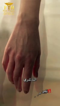 استثمر بصحتك، لأنها أغلى ما تملك. الوجع مو قدرك.. الوجع مشكلة ولها حل!...