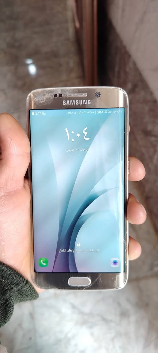 موبايل للبيع كله شغال الذاكره 32 السعر 45


**إذا كنت صاحب هذا الإعلان وتريد حذفه لأي سبب، رجاءا أرسل رسالة إلى الدعم الفني**