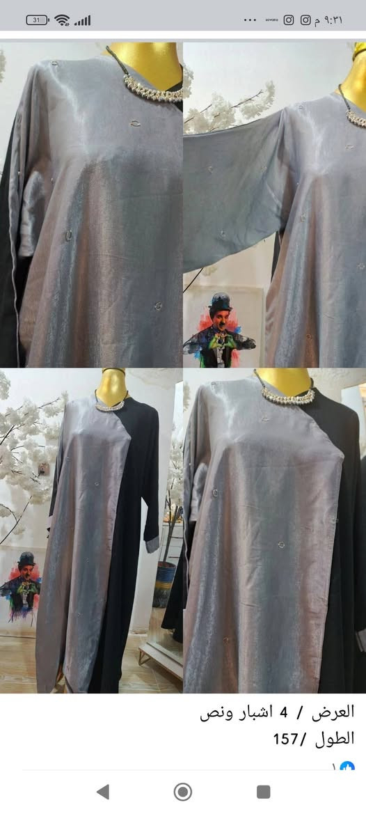 قطعة ب6


**إذا كنت صاحب هذا الإعلان وتريد حذفه لأي سبب، رجاءا أرسل رسالة إلى الدعم الفني**