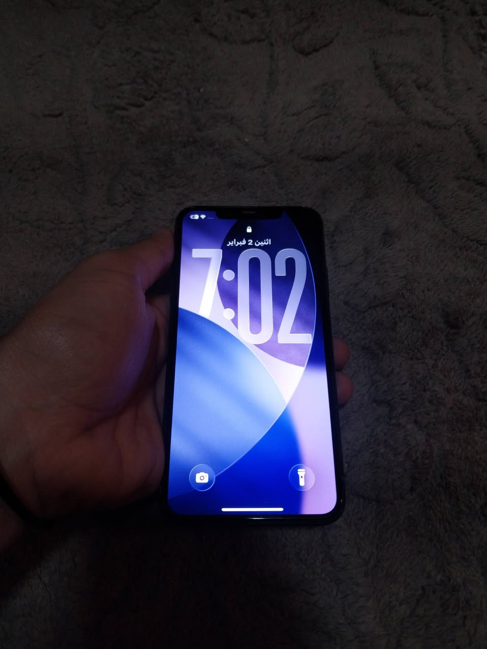 سلام عليكم ايفون11برو ماكس مبدل شاشه اصليه ذاكره ٦٤ بطاريه ٨١  مراوس بدراجه ⭕️⭕️


**إذا كنت صاحب هذا الإعلان وتريد حذفه لأي سبب، رجاءا أرسل رسالة إلى الدعم الفني**