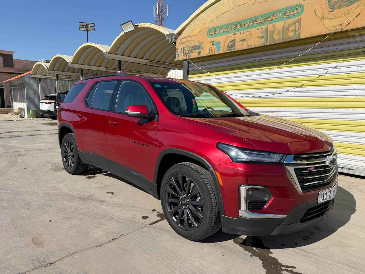 غير متواجد على الفيسبوك 

‭0775 195 5195‬ عمارة, ميسان
