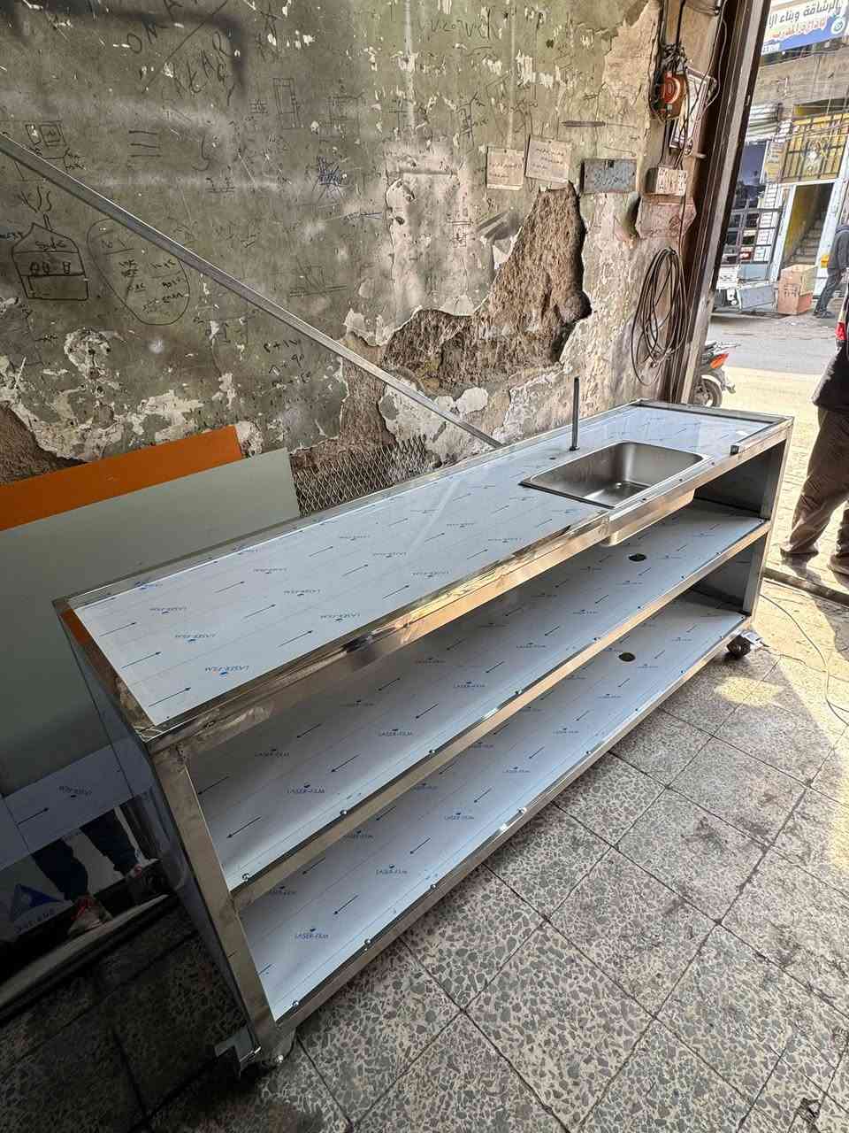 معمل يوسف لتجهيز جميع أنواع الأغراض العراقية 
للتواصل ***********
