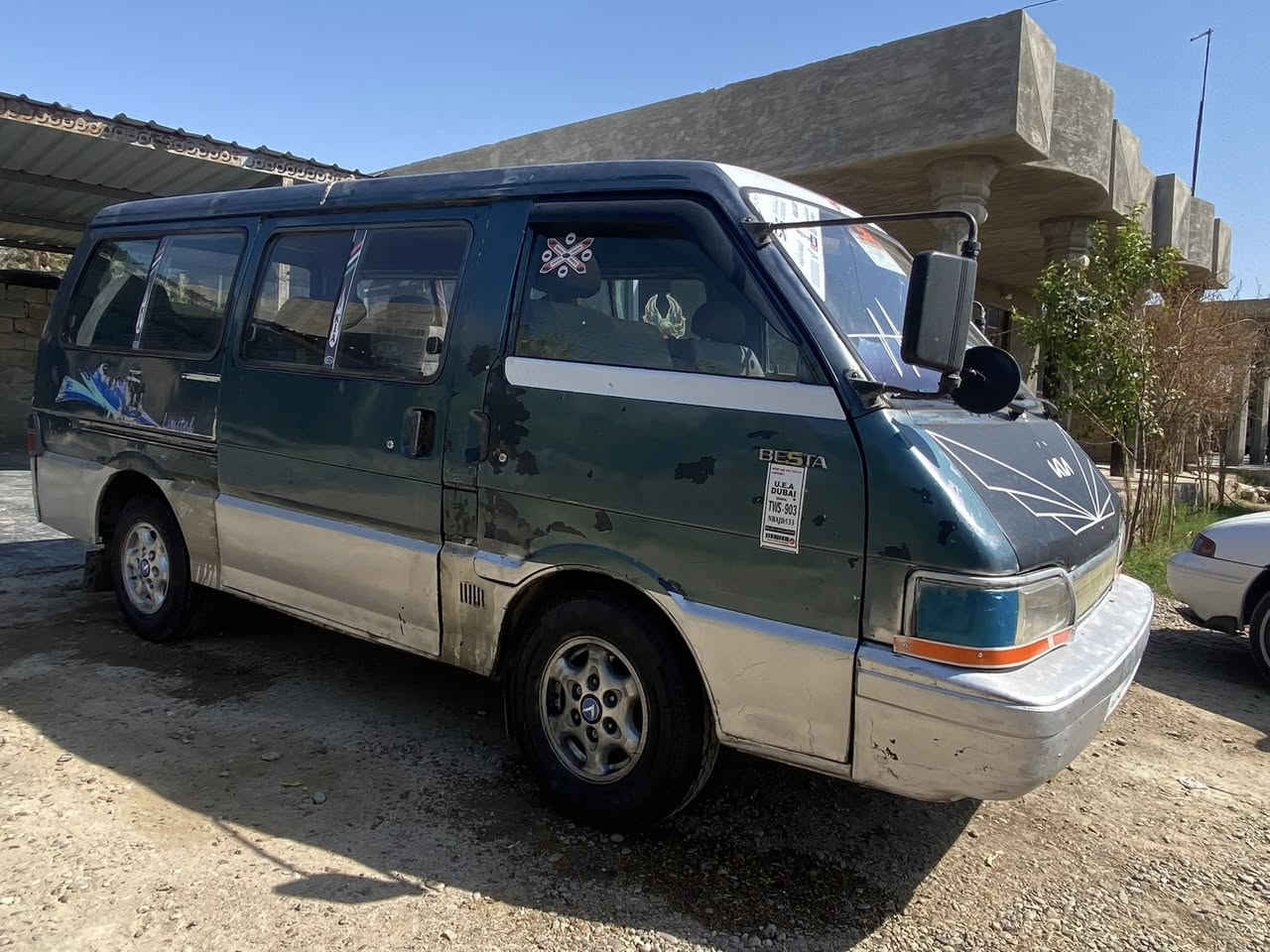 ( أقره منشور يله وتصل أو تراسل)كيا بستا ١٩٩٤ بغداد حمل نكليزي سنويه 2030  مكينه جديده كير نضيف اكسل

شواصي واحد بي فطر 
***********
أبوغريب الزيدان
سعر ٣٣ بيه مجال
