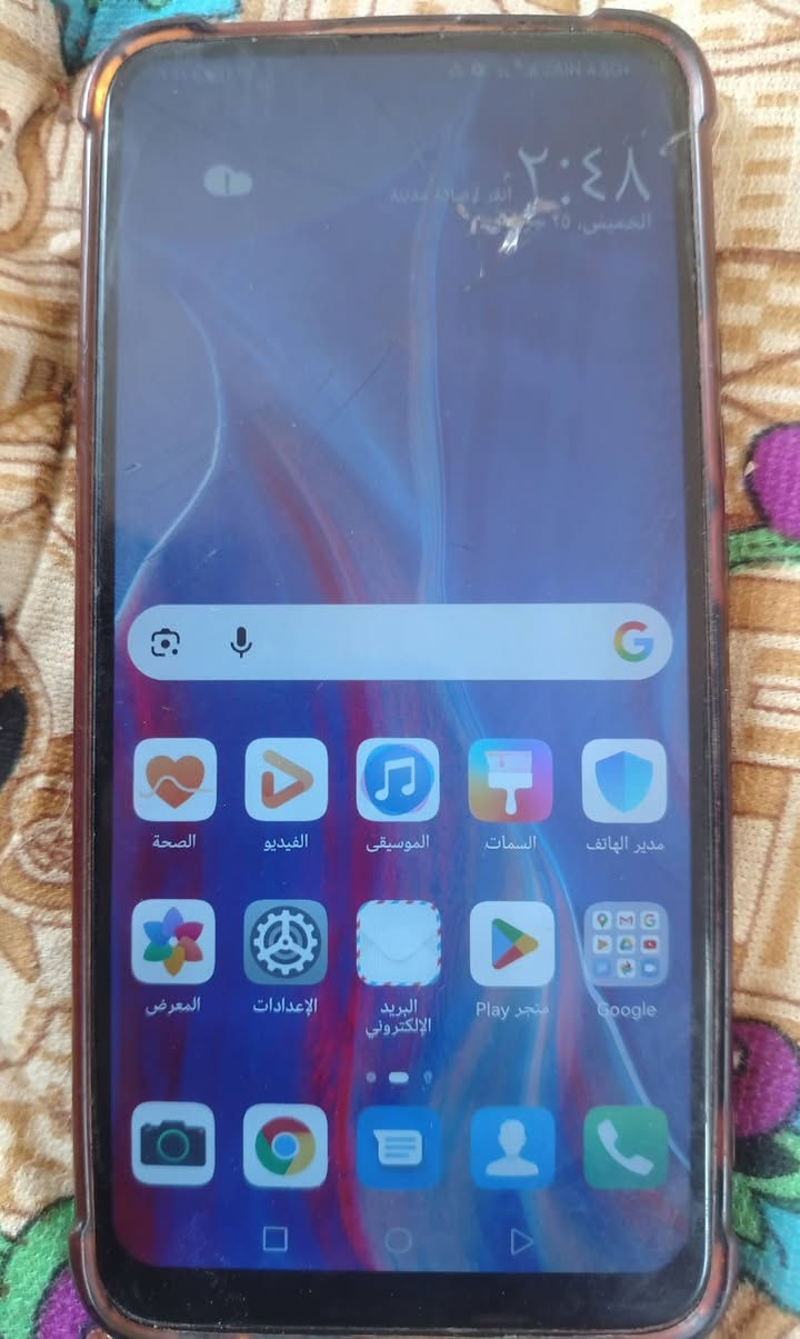 جهاز واي 9. ذاكره 128. بيه فطر بلحساس. ب 70


**إذا كنت صاحب هذا الإعلان وتريد حذفه لأي سبب، رجاءا أرسل رسالة إلى الدعم الفني**