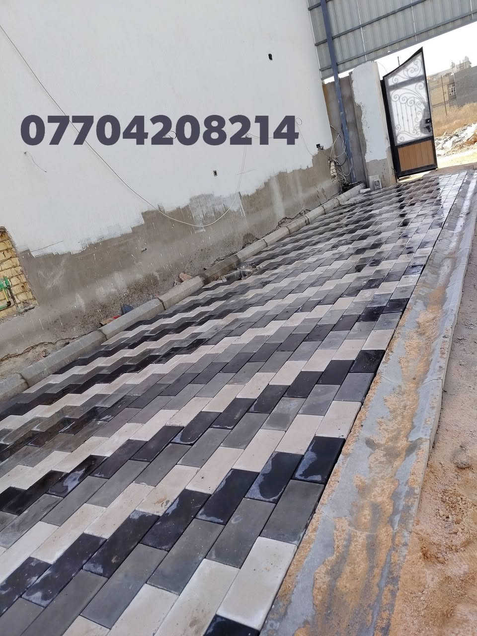 ***********
عمل جميع انواع المقرنص
