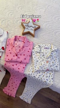 ملابس • للبيع • تيليجرام