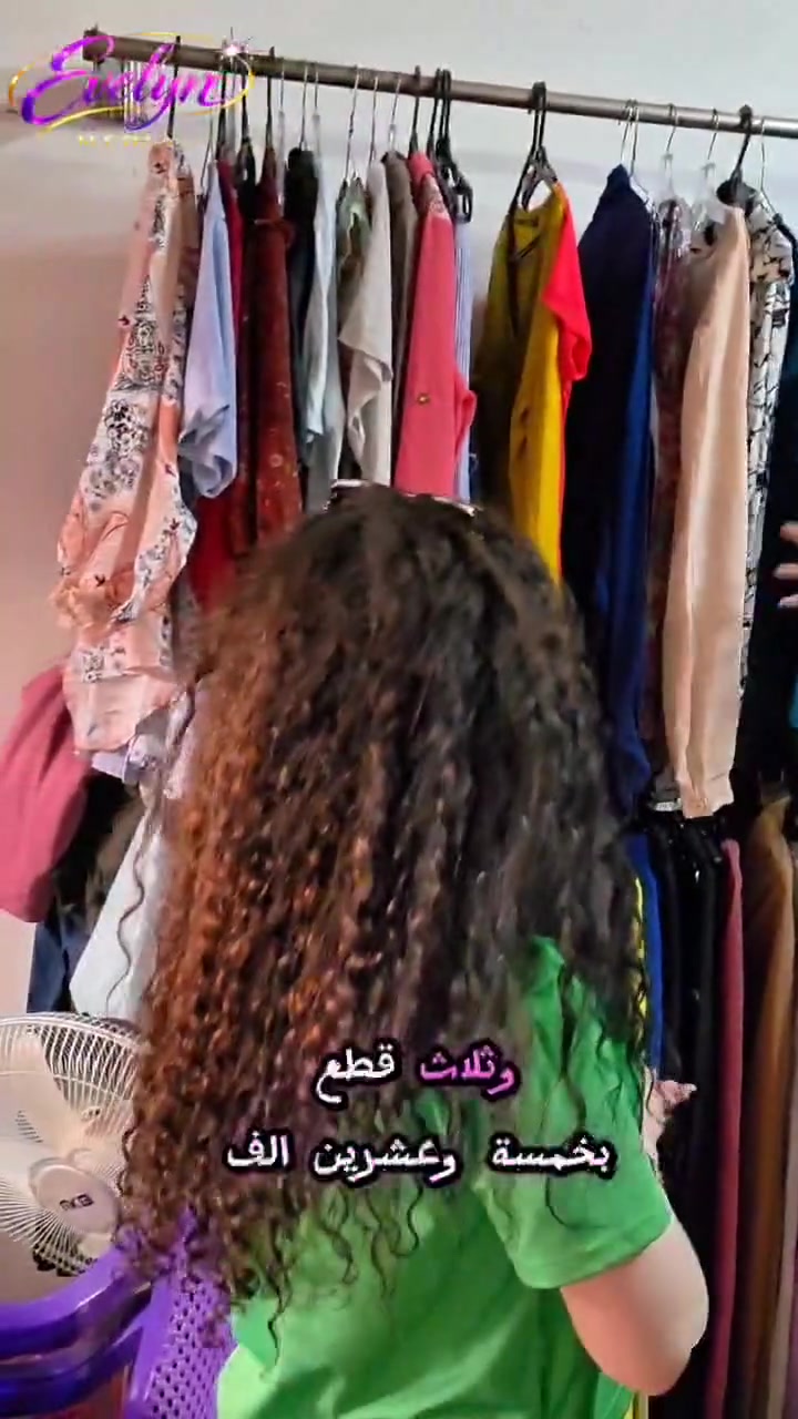 🔥 #بأسعااااار_ناااار 🔥
 تشكيلة جديدة وموديلات بتجنن 😜من عند #Violet_للالبسة الاوربي 😍
منشن لرفيقك يلي بيلبقلو هيك ستايلات 👇😉🕺

📍ولتعرفوا العنوان اتركولي تعليق💌📥

#ستايل #موضة #تنزيلات #تريند #عروض #اكسبلور #حسم #السويداء


**إذا كنت صاحب هذا الإعلان وتريد حذفه لأي سبب، رجاءا أرسل رسالة إلى الدعم الفني**