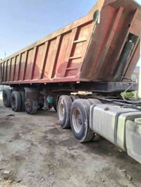 عرباين البيع مكفولات كفاله عامه تخم تاير جاهزت الشغل الإستفسار 0780204...