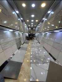 مواد بناء بالتقسيط • بطاقة الرافدين ١٢شهر • الموصل الدركزليه