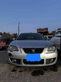 ابروتون 2016 كاملة من كل شي ضربة مابية قوية تايرت تخم كهربائت كلة شغلة...