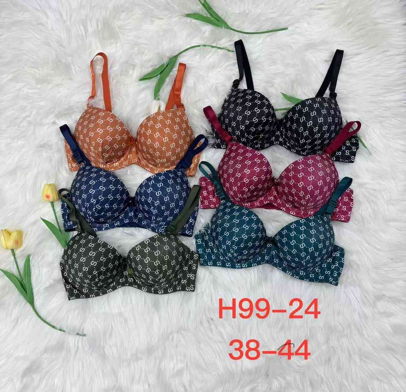 ستيان دبل اسفنج اصلي 3 حباسيات
سعر القطعه 3.000 دينار 
يوجد توصيل لكل العراق 
***********
