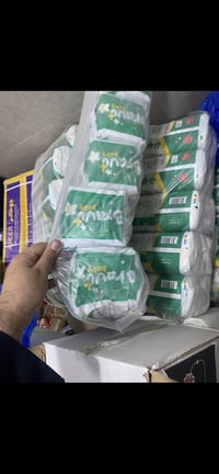 حفاضات برافو • ٤ درازن • البوبيات