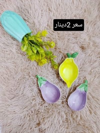 كاسات صلصات • عدد ٣ • سبع البور