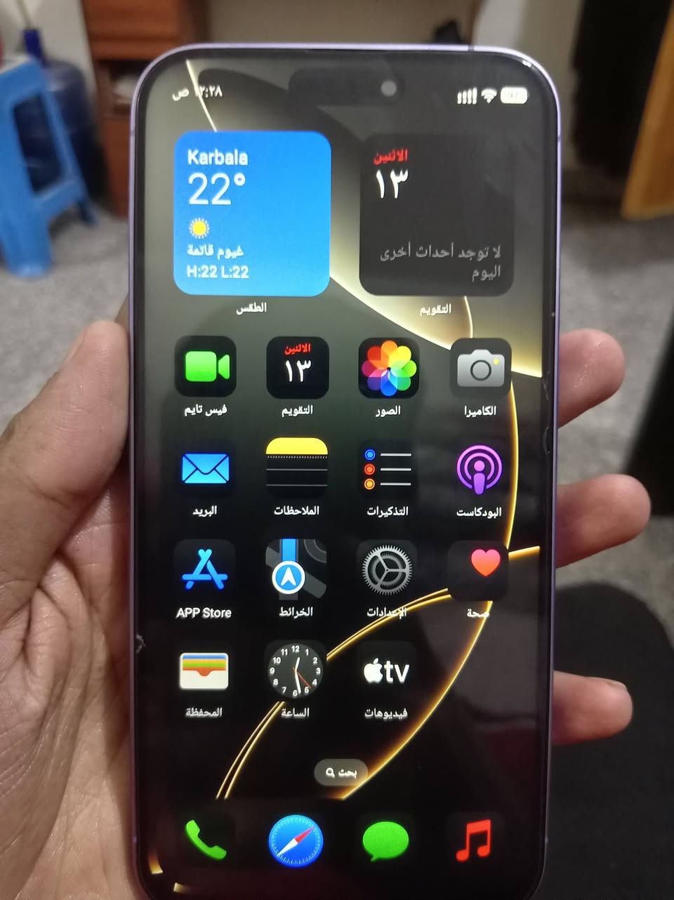 السلام عليكم ايفون 16 ابلاص كوبي ماستر أمريكي طبق الأصلى ولا يفرق عن الأصلي جديد كامل ملحقاتها ذاكره 512 حقيقي دبل سيم كارت سعره 190 وبي مجال ***********
