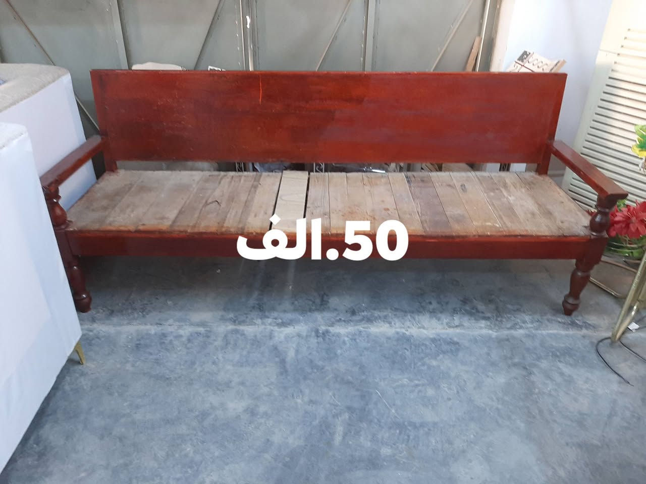 معرض الخطاب حديثه الحي العسكري مقابل جامع عبد اللطيف حامد.. ***********//***********..
