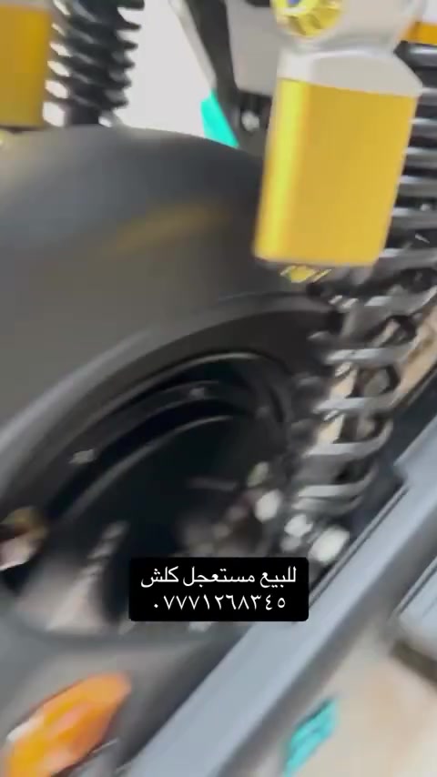 كفالهه عامه مكان كربلاء حي العامل للاستفسار ***********
