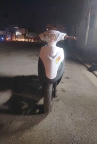 رمبه • نضيفه • مكفوله