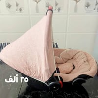 شوراو قرب سامان • أثاث أطفال • نظيف بلا عيوب