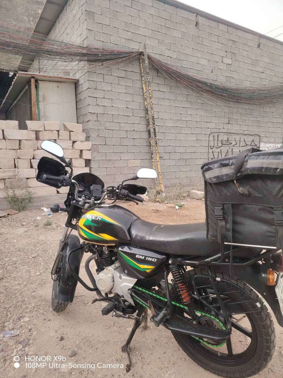 السلام عليكم دراجة بوكسر موديل 2022.مجفتة اول مرة كل الي بالصورة يجيك وياها دراجة مرقمة.
بأسم صاحبها شرط ثاني يوم تحويل سعرها 1800 رقم صاحب الدراجة اني مكلف بالنشر مع تحياتي
*********** رقم صاحب الدراجة.
السلام عليكم دراجة بوكسر موديل 2022.مجفتة اول مرة كل الي بالصورة يجيك وياها دراجة مرقمة.
