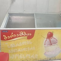 لبيع مكانه بغداد  مادخله تصليح   ‭0770 450 7190‬