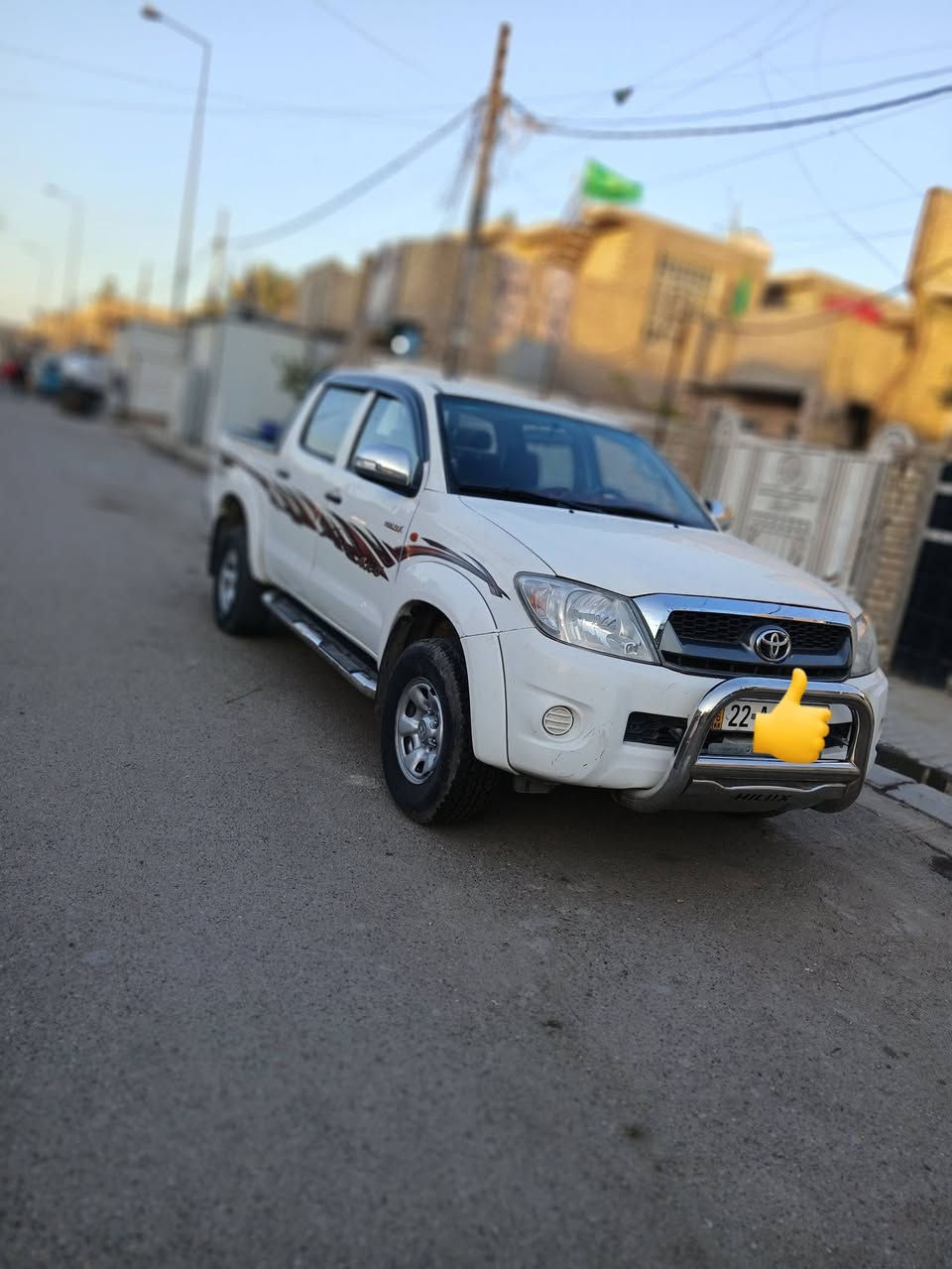 السلام عليكم البيع هايلوكس فور ويل رقم اربيل دولي بسمي تحويل مباشر  مكينه مفتوحه كيرر اوتماتيكك
سونار كدامك وشوف. مكان سياره بغداد. غير متواجد ع فيس اتصال ***********
