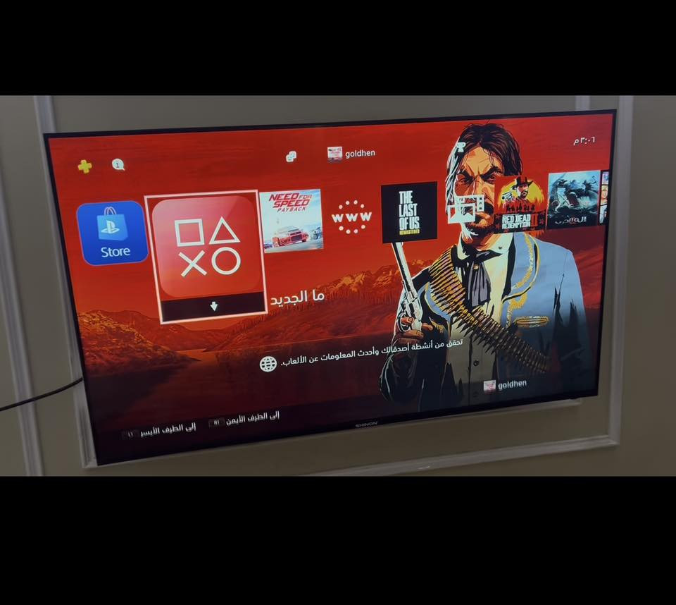 بلي4 سلم ذاكره500 مهكر نضام 9 
جهاز نضيف وشغال وتاخذه علفخص 
من البيت ملحقاته كامله كارتونه موجوده 
جوستاكات ثنين ويا العاب قويه كامل لامفتوح ولا مصلح ابدا 
سعر 300 مكاني بغداد بلديات شراي يجي خاص


**إذا كنت صاحب هذا الإعلان وتريد حذفه لأي سبب، رجاءا أرسل رسالة إلى الدعم الفني**