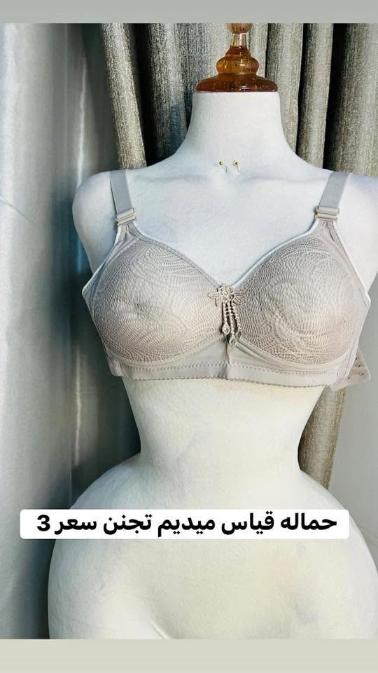 جديد متوفر


**إذا كنت صاحب هذا الإعلان وتريد حذفه لأي سبب، رجاءا أرسل رسالة إلى الدعم الفني**
