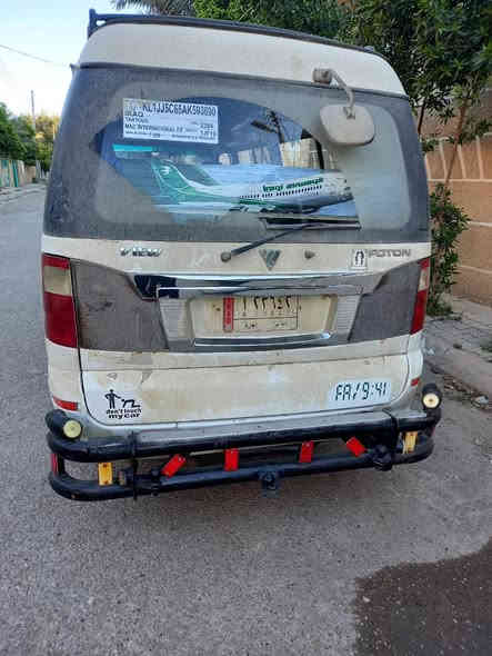 السلام عليكم
فتون 2010 كير مكينه كفاله  السياره جديده تجي وتشوف بعينك   تحويل ثاني يوم  السياره برغي نقص ما بيهة دوشمه جديده  السعر ٦٠ 
*********** للاستفسار
