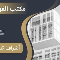 07771732900 07507974491