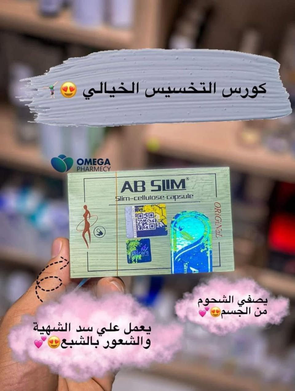 اي شي تحتاجو موجود عدنه بس عليكم تراسلونا وتطلبون الي تردو واحنه انرتبلكم الطلب


**إذا كنت صاحب هذا الإعلان وتريد حذفه لأي سبب، رجاءا أرسل رسالة إلى الدعم الفني**