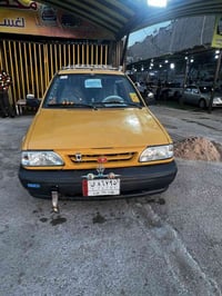 سايبا ١٣ • حلوه • حله