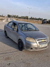 افيو • ٢٠٠٧ • رقم بابل