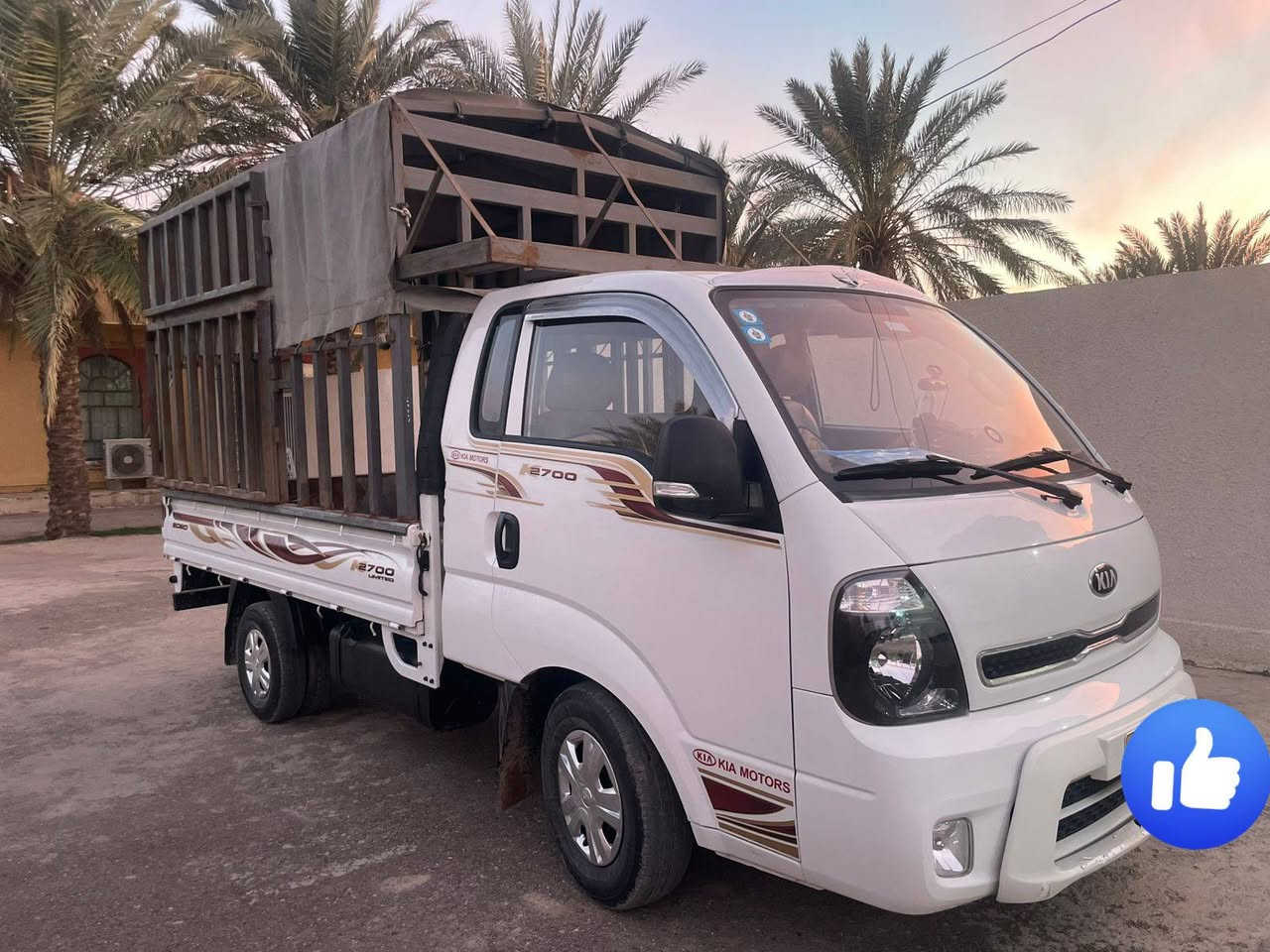 للبيع كيا موديل 2020 رقم الانبار الدولي// الجديد مكفولة كفاله عامه كير محرك شاصي// اكسن كله كفاله تبريد شغال محجر وچادر// دوشمه.جديده دعاميه خلفيه اماميه كامله// مكمله مال جناي// 
//مكان السياره الانبار الفلوجه 🚫❓//
//الرقم ***********//
