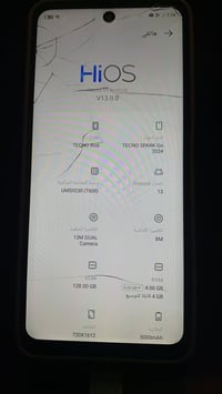 تكنو سبارك كو 2024 • ذاكره 128 • شاشة مفطّرة