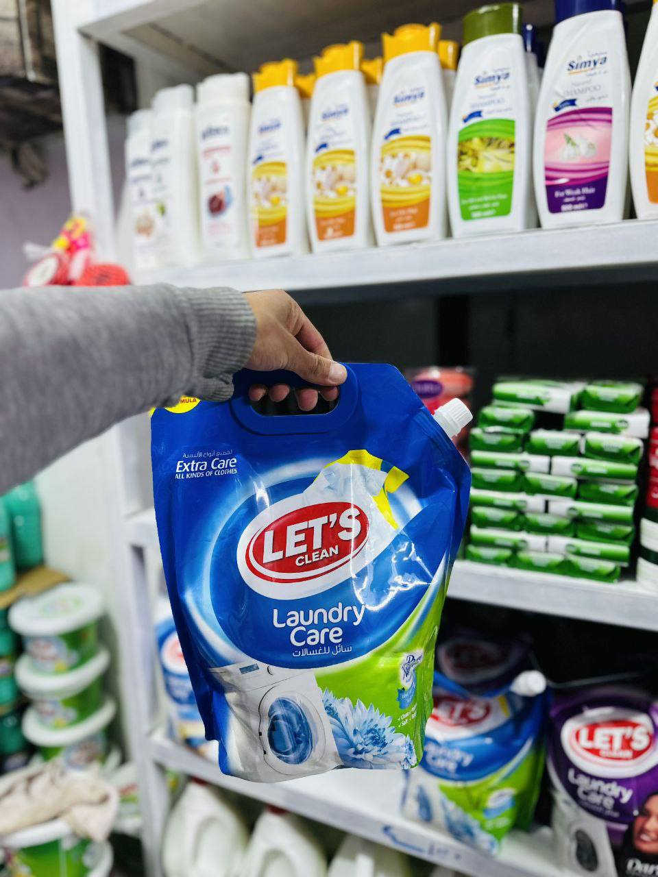 ✨ السلام عليكم ورحمة الله وبركاته
أسواق القيصر ترحب بكم ✨

🧼 منظفات وكالة ليتس الأصلية 🧼

متوفر الآن لدينا تشكيلة كاملة تشمل:
✔️ مساحيق غسيل (أوتوماتيك وباور) بأحجام متعددة
✔️ سوائل غسيل للملابس البيضاء والملونة
✔️ صابون سائل ومعطرات جو
✔️ بخاخ منظف المطبخ ومنظف الحمامات
✔️ مزيل بقع للأقمشة
✔️ سائل جلي بأحجام مختلفة
✔️ معطر أرضيات متعدد الاستعمالات
✔️ شامبو، بلسم شعر، وشاور جسم

🔹 جودة عالية
🔹 رائحة ثابتة
🔹 أسعار وكالة 🔥

📍 الموقع: جنوب الموصل – ناحية الشورة – قرب القيصرية
📌 زورونا اليوم
أسواق القيصر – كلشي يخص البيت بمكان واحد 🤍


**إذا كنت صاحب هذا الإعلان وتريد حذفه لأي سبب، رجاءا أرسل رسالة إلى الدعم الفني**