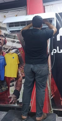 تنظيف سبلت • بلاك جم • بابل