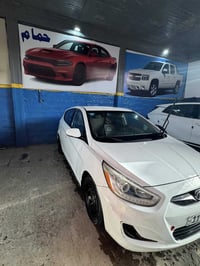 اكسنت ٢٠١٤ • رقم بغداد • وارد امريكي