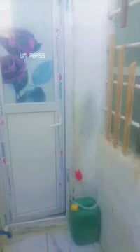 للبيع الاستفسار واتساب 07516940896