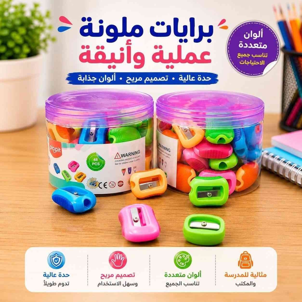 #مجموعة_مقطات
#اسعار_الجملة_على_قناة_التليكرام
https://t.me/ggjggxvi
***********
