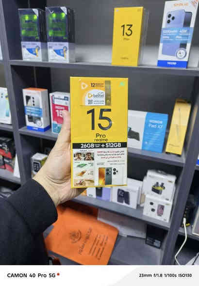 توفرت عدنة جميع انواع الموبايلات 
النعمانية شارع ٦٠ قرب جامع ابراهيم الخليل 
لطلب اي موبايل مراسلة الصفحة او الاتصال ***********
