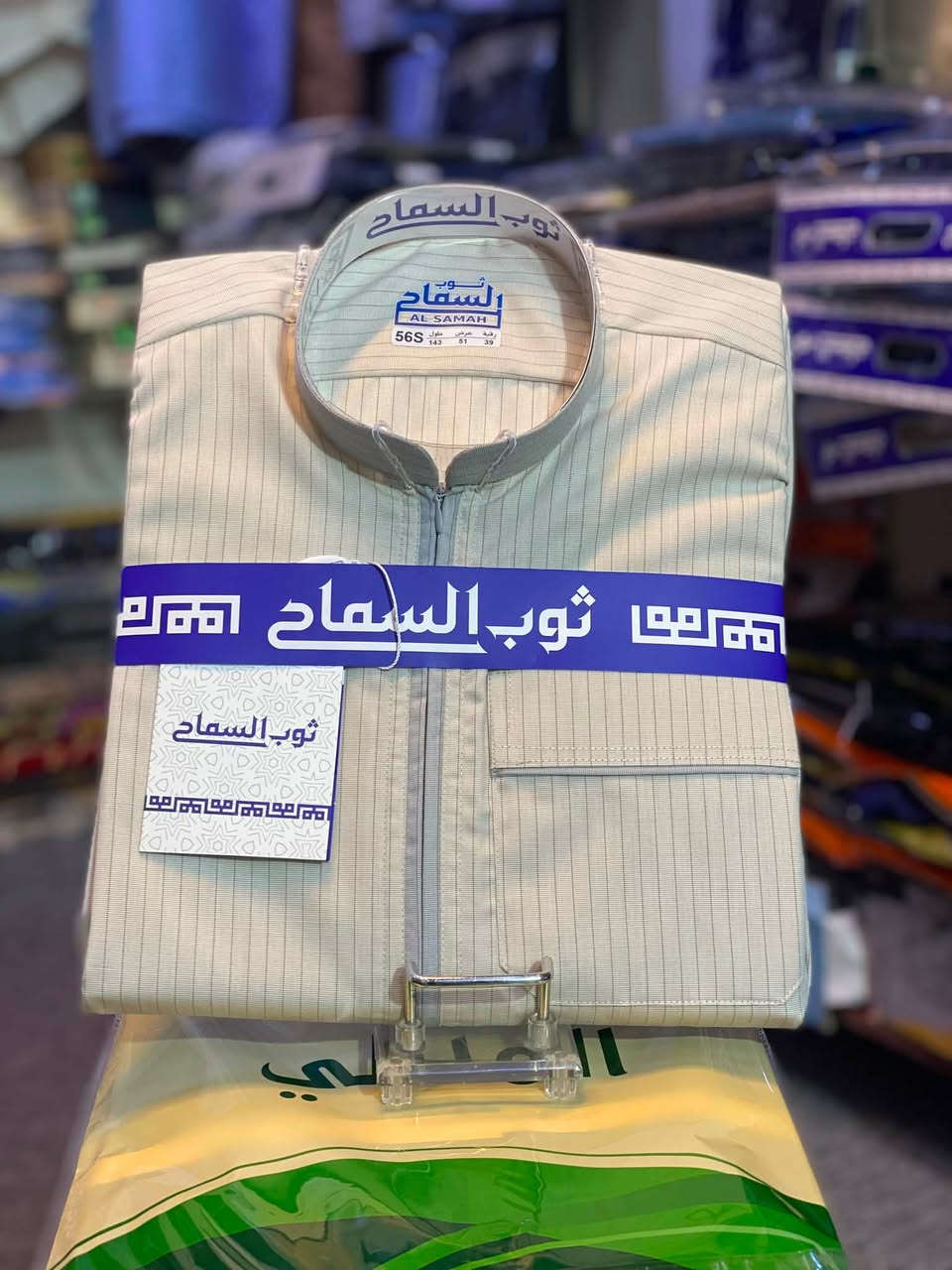 ⚜️ ازياء الاكابر لالبسه الرجاليه ولزي العربي ⚜️

جديد 🔥💣

كلبيه قطن قماش بارد فدشي راقي 

فصال كلاسك  مقلم سحاب مخفي 

قياسات 56s..62xL 

الوان كامله  

😍 التميز عنوناا 🥰 

السعر فقط 15 الف 

العنوان 📍 سامراء الضباط الاولى مقابل الجبريه الاولى قرب مول الصيني مقابل نعوم للاحاسبات 

  ***********  📞

توصيل كل العراق متوفر 4 الف دينار 💣
